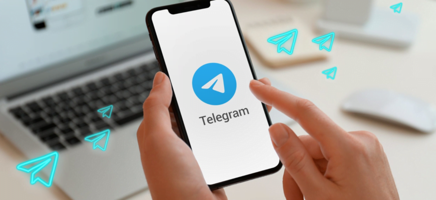 За оказание банковских услуг в Telegram планируют ввести штрафы