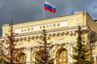 ЦБ обязал банки использовать только российские сервисы по внутренним переводам