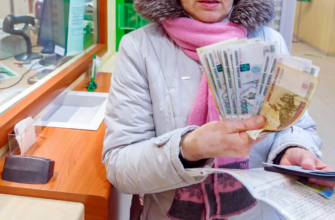 Россияне получат от государства до 36 тыс. руб. в год по новой программе сбережений