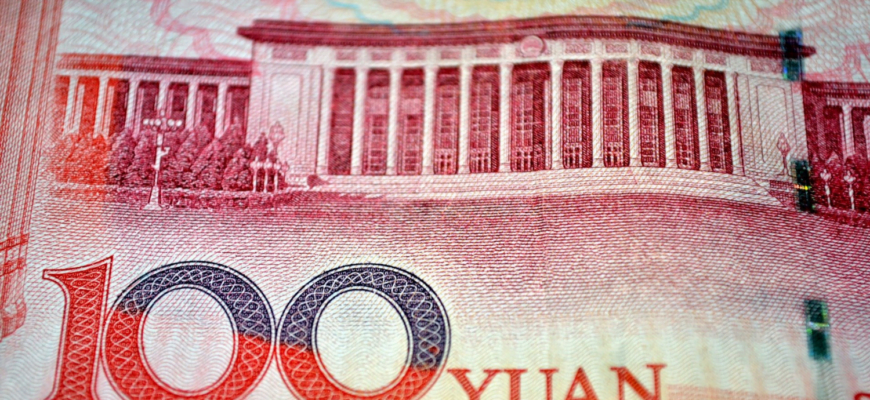 Россияне в марте купили юаней на 42 млрд рублей
