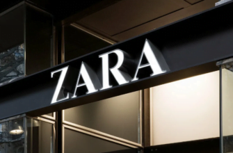 Сделка по продаже российского бизнеса владельца Zara, Massimo Dutti и Bershka подошла к завершению