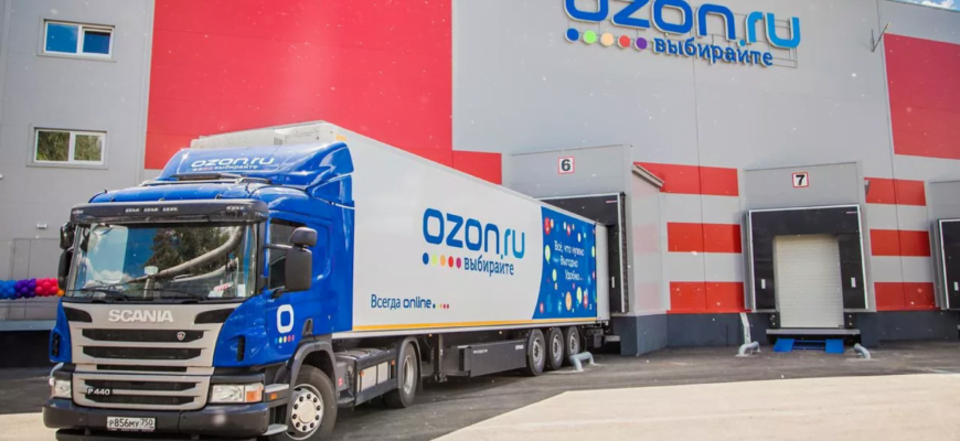 В 2022 году Ozon смогла заработать 277 млрд рублей благодаря развитию сервисов и повышению популярности рекламы на маркетплейсе.