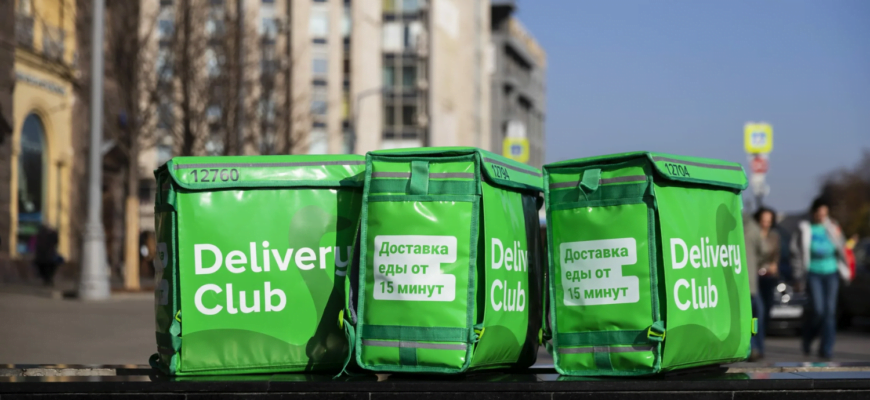 Delivery Club сменит название