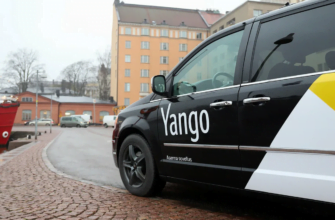 Bloomberg сообщил о росте популярности такси от «Яндекса» в Дубае