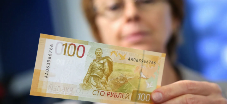 ЦБ введет в оборот новые купюры в 1000 и 5000 рублей: чем это грозит гражданам