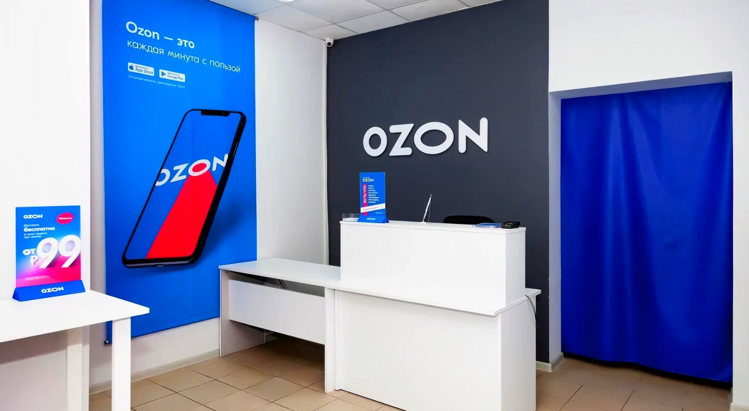 Как на OZON обманывают покупателей? Главные претензии к маркетплэйсу