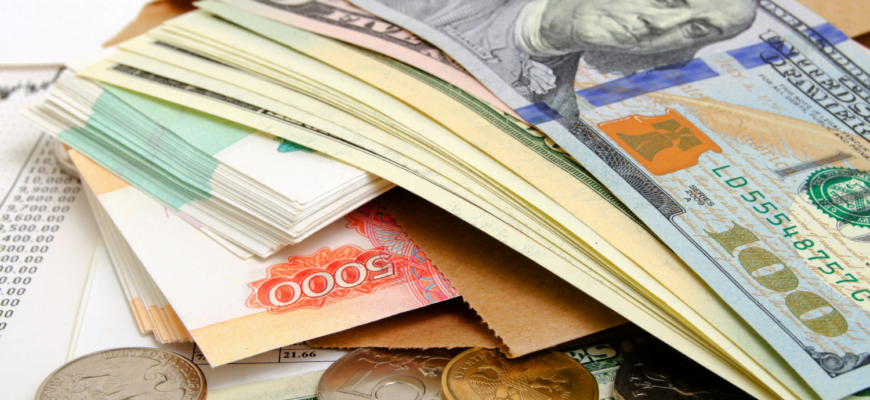 Российские банки понизили курсы валют