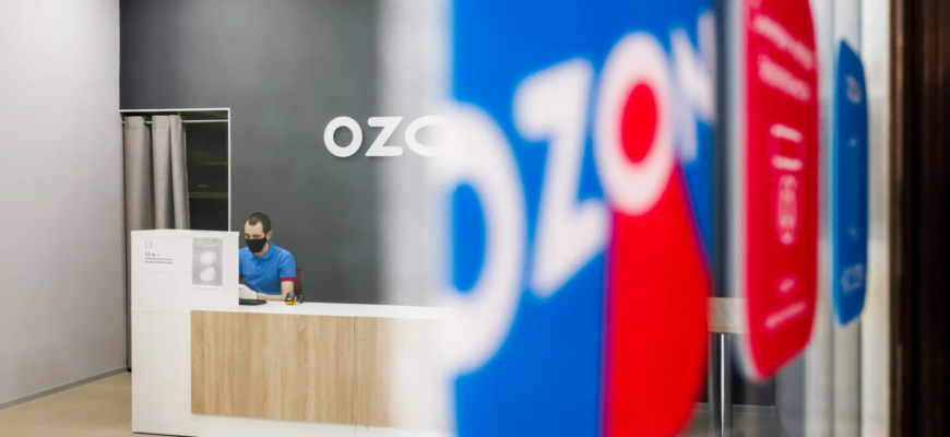 Ozon Банк откроет клиентам накопительные счета