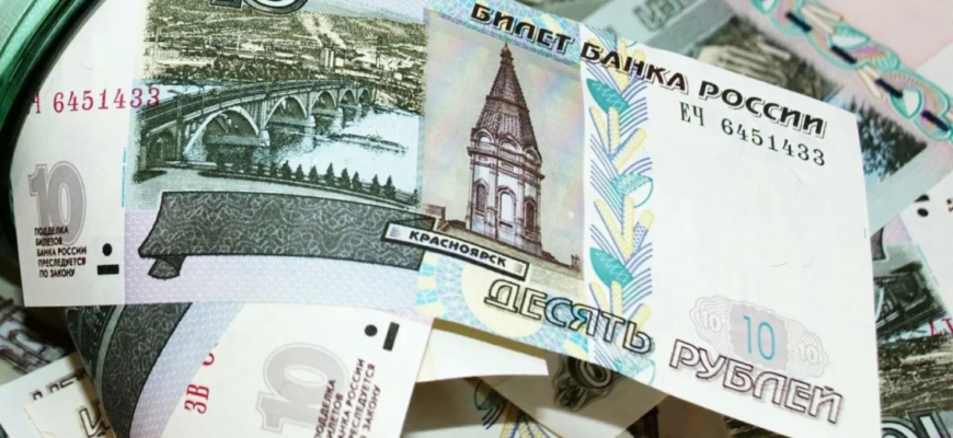 Москва и Московская область готовятся вводить в оборот купюры в 5 и 10 рублей