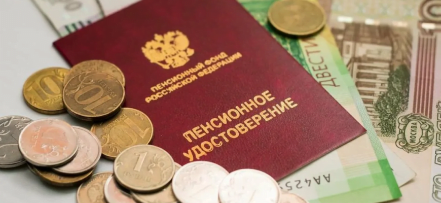 С 1 августа максимальная прибавка для работающих пенсионеров составит почти 400 рублей