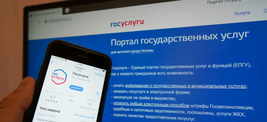 Мобильная версия интернет-банка ПСБ для частных клиентов вошла в тройку лучших в России