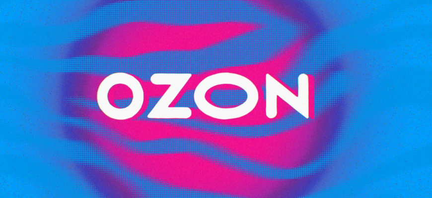 Ozon поможет распознать мошенников при онлайн-шоппинге