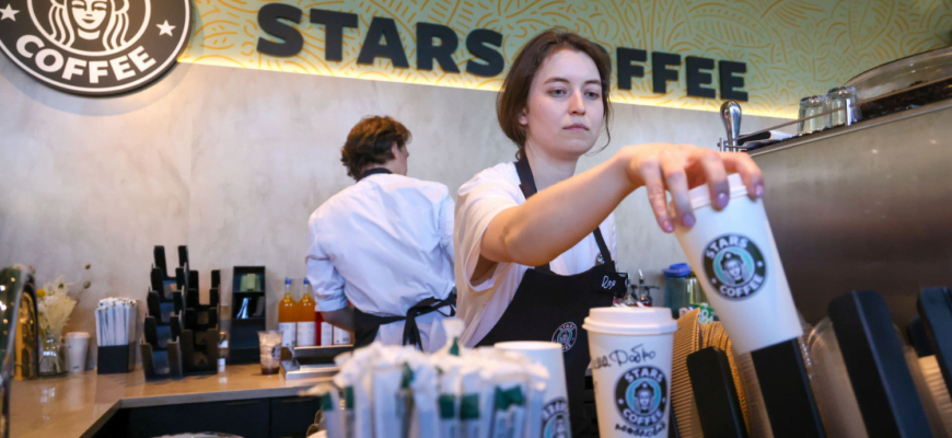 Stars Coffee теперь в ЯндексЕда и Маркет Деливери