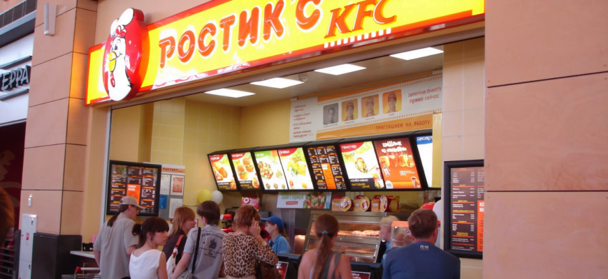 СберМаркет запустил бесплатную доставку из Rostic’s и KFC