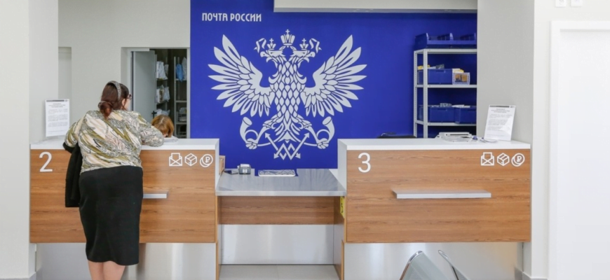 Почта России займётся обработкой заказов продавцов Яндекс Маркет