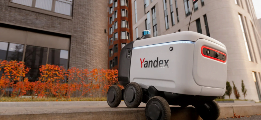 Яндекс увеличит число роботов-курьеров