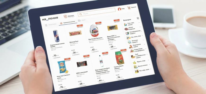 В ЮKassa стали доступны «Покупки в кредит» от СберБанка