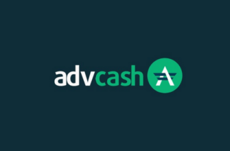 AdvCash: всесторонний обзор платежной системы