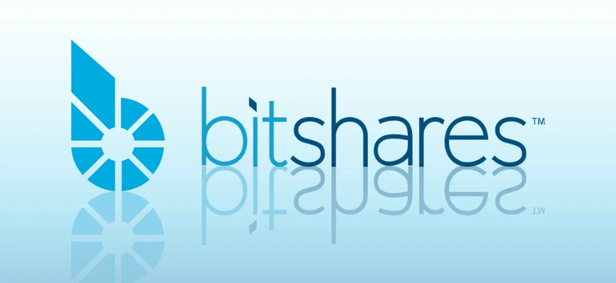 Все, что нужно знать про криптовалюту BitShares (BTS)