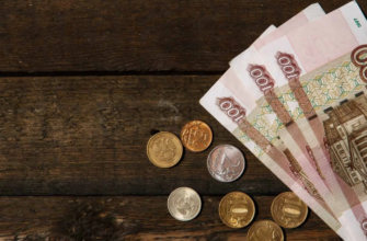 В Госдуме заявили, что обсуждается ограничение вывода рублей за рубеж