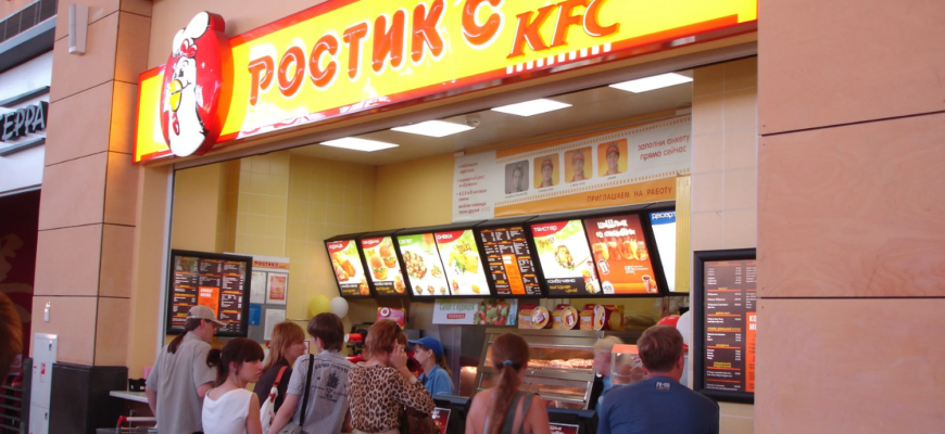 Часть точек KFC отказались менять название на Rostic's