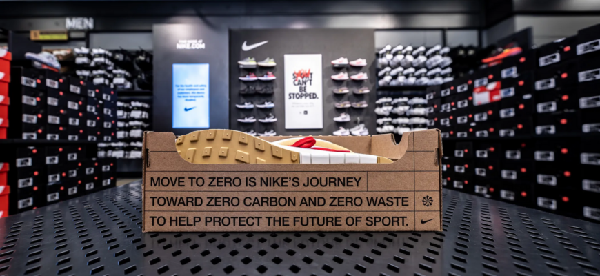 Nike открыл секонд-хенд в онлайне