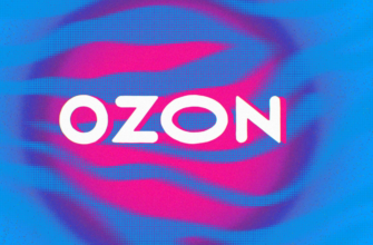 Ozon регистрирует права на свой фирменный узор