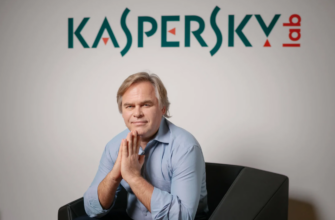Касперский заявил об уязвимости всех гаджетов и приложений