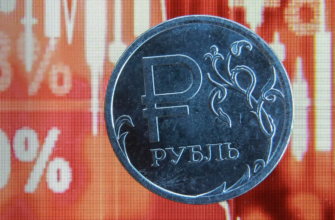 В ЦБ рассказали, сколько банков уже начали тестировать цифровой рубль