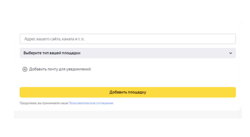 Как заработать на Яндекс.Маркет без продажи товаров?