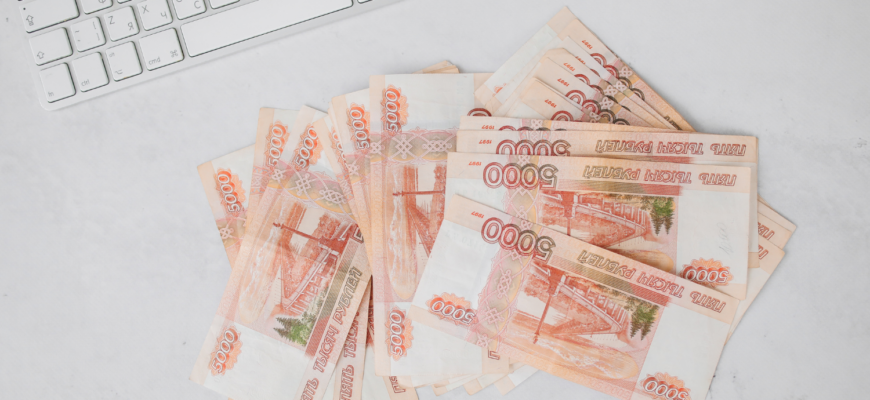 В 2024 году МРОТ может составить 19 242 рубля