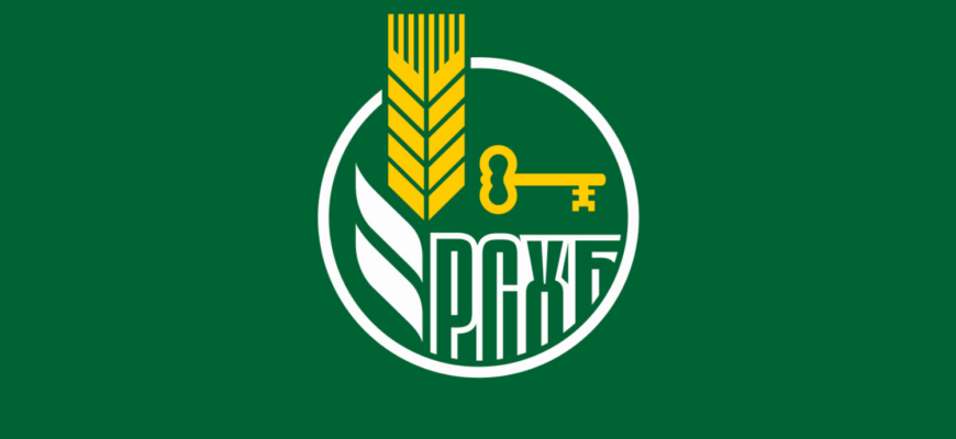 Россельхозбанк обновит логотип группы