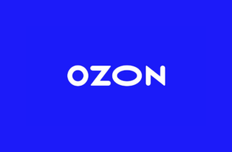 Как стать технологическим партнером Ozon