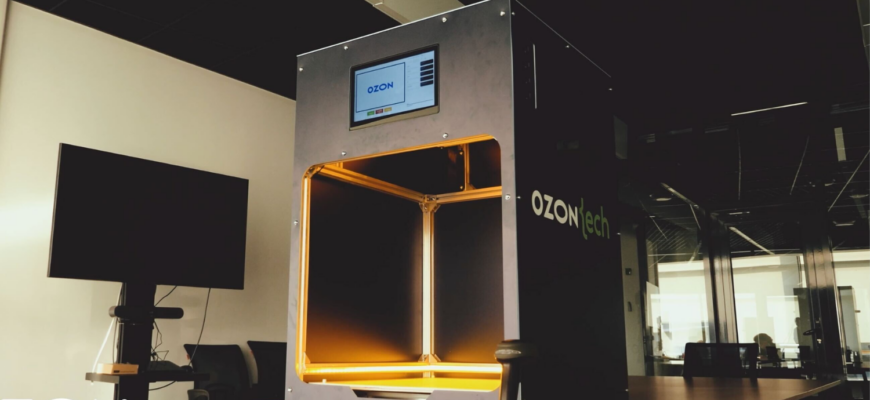 Ozon разработал устройство для автоматического определения габаритов посылки