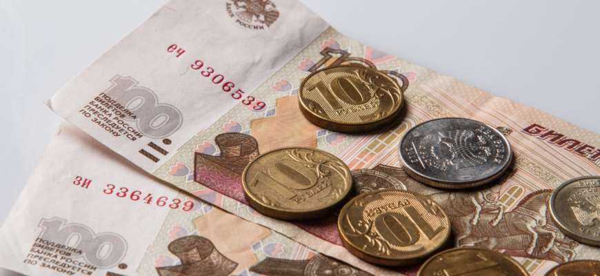 Работодателей в России начнут штрафовать за слишком низкие зарплаты