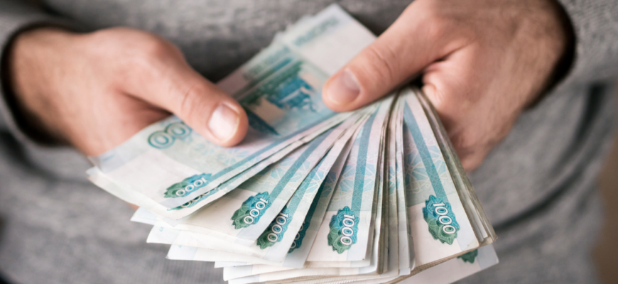 Россияне назвали размер «пенсии мечты»