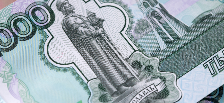В России предложили отменить налог на доход при зарплате менее 30 тыс. рублей
