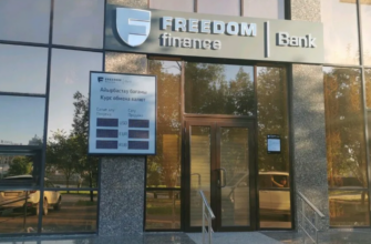 Казахстанский банк Freedom Finance прекратил проводить все операции с картами «Мир»