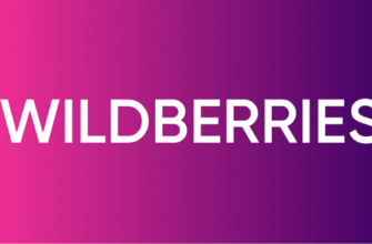 Как увеличить доход на Wildberries: 5 приемов как создать продающую карточку товара