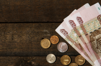 В РФ стали чаще продавать наличную валюту, чем покупать