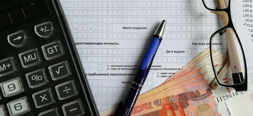 В РФ вводятся удвоенные вычеты по НДФЛ для многодетных семейств с 2025 года