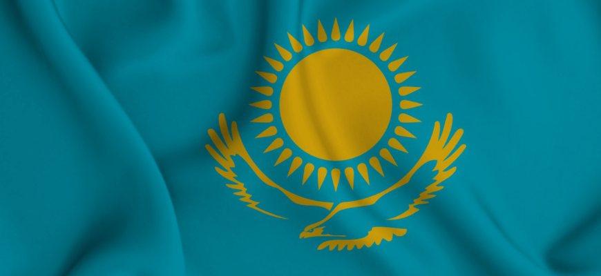 Как открыть бизнес в Казахстане